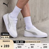 彪马（PUMA）透气百搭休闲小白鞋男女夏季板鞋运动鞋CAVEN 380810 白-银色-43 40