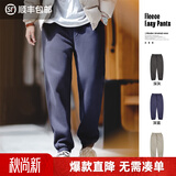 马登工装美式休闲Easypants加绒束脚卫裤运动保暖直筒休闲长裤子男冬 深蓝色 【加绒男裤/厚裤子/防风保暖裤】 XL 【现货顺丰速发】