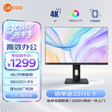 Lecoo联想来酷27英寸4K IPS HDR 10Bit 低蓝光不闪屏多功能升降支架设计办公显示器M2721UL