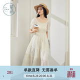 紫涵（ZIHAN）紫涵打揽印花连衣裙女夏季法式甜美风收腰显瘦方领中长裙 米金 L