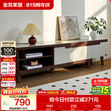 全友家居现代简约客厅家具小户型可伸缩长方形钢化玻璃高脚电视机柜子