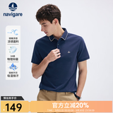 Navigare意大利小帆船男士POLO衫夏季凉感短袖体恤衫抗菌休闲翻领T恤男 海军蓝 时尚款 L
