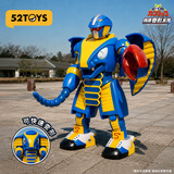 52TOYS铁甲小宝快速变形系列-蟑螂恶霸手办桌面玩偶摆件玩具中秋节礼物