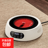 家用烧水壶泡茶大功率电陶炉白茶煮茶耐热套组茶壶茶具高功率 白色电陶炉