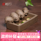 藏壶天下 喝水槽创意手工宜兴段泥紫砂四只猪茶玩茶宠摆件丰衣足食 丰衣足食