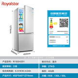 荣事达（Royalstar）双开门冰箱家用二门电冰箱宿舍租房冷藏冷冻两门冰箱 185升【双门双温】银色