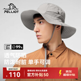 伯希和（Pelliot）户外防晒帽春夏渔夫登山帽男女折叠遮阳钓鱼帽子165034020浅灰