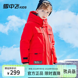 雪中飞（SNOWFLYING）儿童羽绒服新年洋气男女童中大童工装中长款保暖拜年羽绒服 红色 160