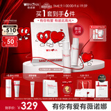 薇诺娜修白水乳礼盒补水爽肤水乳液面霜护肤品套装
