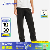 迪卡侬（DECATHLON）抓绒裤户外秋冬男女保暖裤内胆绒裤运动加绒秋裤直筒裤裤子 男款-黑色（新老款随机发货） S