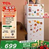 TCL 116升迷你双门白色小冰箱新国标 均匀制冷 低音 宿舍租房小型冰箱 112升级款以旧换新 R116L5-B