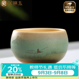 金镶玉 手绘茶杯 陶瓷窑变单杯小号水杯子主人杯功夫茶具礼盒装100ML 随缘手绘杯