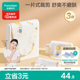 全棉时代婴儿纱布一片式抗菌汗巾儿童幼儿园纯棉吸汗19×39cm星月梦旅3条