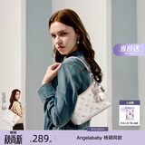 纽芝兰（NUCELLE）Angelababy同款飞马豌豆包2026新款单肩腋下斜挎女包生日开学礼物