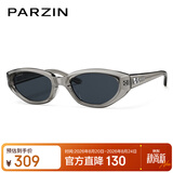 帕森（PARZIN）偏光太阳镜女 范丞丞同款26年新品猫眼驾驶墨镜男七夕礼物 PZ7827