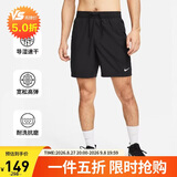 耐克（NIKE）男运动短裤7寸 夏季无内衬跑步休闲短裤速干透气DV9858-010 黑 XL