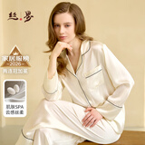 丝界真丝睡衣女100%桑蚕丝简约纯色舒适情侣休闲家居服丝绸套装礼物