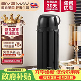 宝威玛（BVGMAV）保温壶杯户外大容量车载便携旅行壶316不锈钢保温瓶高档暖水壶2L