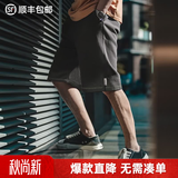 马登工装美式复古重磅灰色休闲裤针织短裤运动卫裤五分篮球裤男夏 深灰色 L