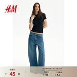 H&M女装T恤夏季时尚洋气内搭休闲圆领修身短袖简约风T恤1260200 黑色 XL 175/116