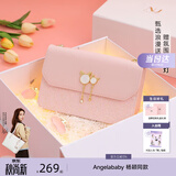 纽芝兰（NUCELLE）包包女款2026轻奢侈品牌女生单肩斜挎包纪念情人节生日礼物送女友