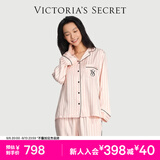 维多利亚的秘密 维密月光绸丝滑女士睡衣套装舒适家居服 11T1典雅粉-72408 11272408 XS