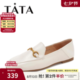 他她（TATA）七夕礼物方头乐福鞋女休闲平底一脚蹬小皮鞋女单鞋春秋款FLC22AM5 米色 35