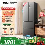 TCL405L法式多门冰箱超窄小户型精储家用电冰箱超薄风冷无霜一级能效双变频出租房R405V5-D国家补贴