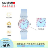 斯沃琪（Swatch）瑞士手表 初高中学生小表盘石英腕表开学礼物 纯净天蓝