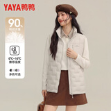 鸭鸭（YAYA）冬季轻薄羽绒服女2026最新款马甲短款背心休闲保暖鸭绒排骨服外套