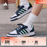 adidas ENTRAP美式校园风运动少年感复古篮球风板鞋男女阿迪达斯   白色/深蓝色/绿色   40