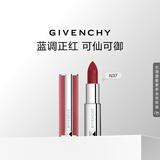 纪梵希（Givenchy）粉丝绒N37蓝调正红色口红唇膏化妆品 生日礼物送女友教师节礼物