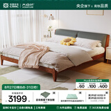 大自然 实木床 卧室家具白蜡木主卧实木床 1.8x2米双人床架【B48】 矮脚款+床头柜570A*1 180*200CM