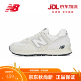 NEW BALANCE NB574系列复古潮流百搭拼接运动休闲鞋男鞋透气网面鞋夏季款 U574LS2 灰色 37 (脚长22.5cm)