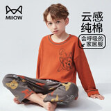 猫人儿童睡衣男童春秋款纯棉小孩长袖中大童家居服套装 可爱柯基 150