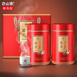 正山顶凤凰单枞蜜兰香特级高山单丛茶叶礼盒500g送长辈老丈人新居乔迁