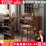 AETHRIA实木吧台桌新款家用大小户型客厅隔断柜餐厅收纳柜可旋转餐边柜子 40宽生态板胡桃色+1把椅子【送感应灯+插座】 上门安装