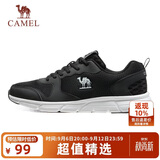 骆驼（CAMEL）网面透气跑步男鞋轻量健步运动鞋子 CSS221L0033 黑色 43