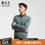 雅戈尔（YOUNGOR）【蓄热升温】针织外套男半拉链立领针织外套火山岩保暖手感舒适 豆绿 S