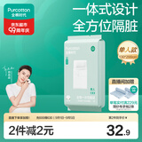 全棉时代一次性睡袋纯棉一次性床单四件套隔脏1包 1.3*2m