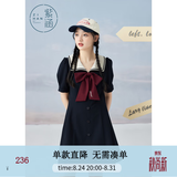 紫涵（ZIHAN）紫涵学院风连衣裙女夏季甜美撞色翻领收腰小个子A字短裙 黑藏青 XS