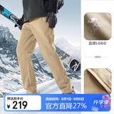 骆驼（CAMEL）户外冲锋软壳裤女防风防水加绒登山裤男丨火山岩发热 A13CAVV107