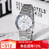 卡西欧手表女 三眼防水钢带 时尚简约通勤轻奢  石英女表七夕情人节礼物 LTP-V300D-2A