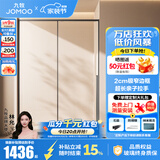 九牧（JOMOO）【定制】一字型淋浴房浴室门玻璃隔断卫生间干湿分离推拉浴屏E19 枪灰光玻 【阻尼缓冲】1.2-1.29（高1.9M）