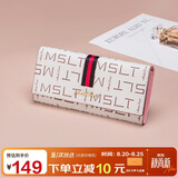 马莎兰缇（MashaLanti）女士钱包2026新长款多卡位钱票夹手拿包卡包七夕情人节礼物送老婆