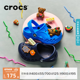 CROCS卡骆驰贝雅儿童洞洞鞋户外包头童鞋沙滩鞋凉鞋拖鞋/207013/207012 海蓝-456 28 (165mm)