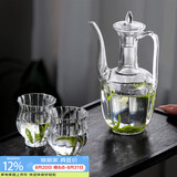 高茗 玻璃仿宋代贵妃茶壶泡茶器绿茶花茶茶具耐高温高颜值水壶套装女 仿宋茶壶单壶550ml