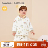 巴拉巴拉balaOne婴儿套装宝宝睡衣男女童长袖家居服2025夹棉208425134202