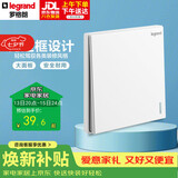 罗格朗（LEGRAND）开关插座面板 仕典玉兰白色 86型暗装开关面板 一开多控