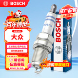 博世（BOSCH）双铂金火花塞5576四支大众高尔夫GTI夏朗途欢CC尚酷R迈特威凯路威
